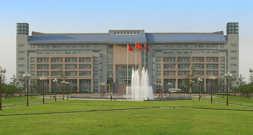 鄭州大學干部培訓